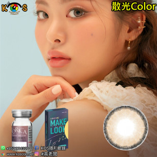 【散光】Lensme Make Look Torica Blonty Brown 메이크룩 블론티 브라운(난시교정용) 每月抛棄散光彩妝隱形眼鏡